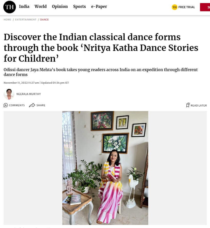 Image Gallery